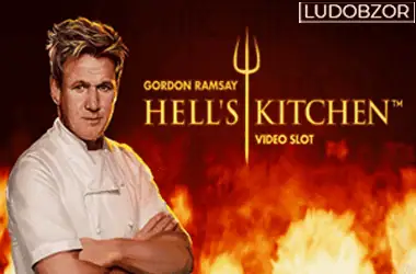 Gordon Ramsay Hell’s Kitchen