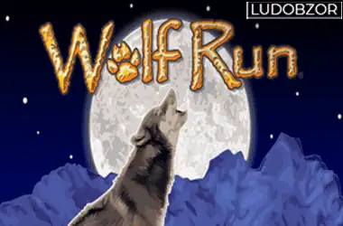 Wolf Run