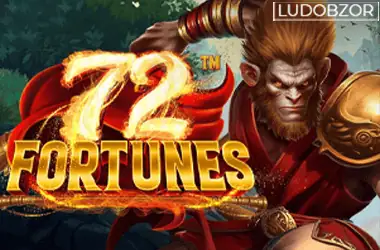72 Fortunes
