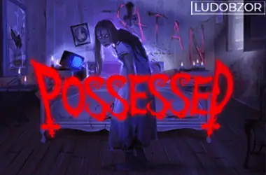 Possessed
