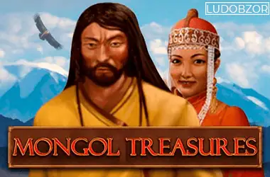 Mongol Treasures
