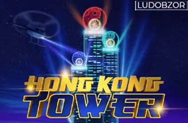 Hong Kong Tower