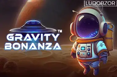 Gravity Bonanza