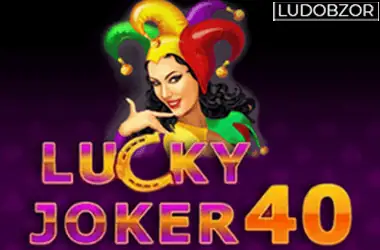 Lucky Joker 40