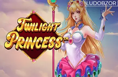 Twilight Princess