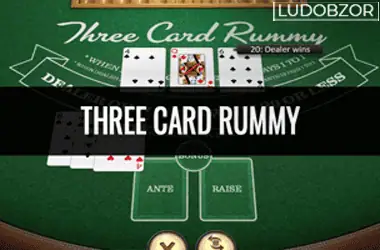 Three Card Rummy