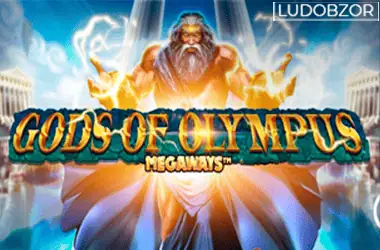 Gods of Olympus Megaways