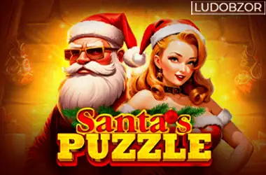 Santa’s Puzzle