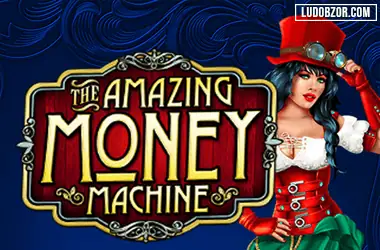 The Amazing Money Machine