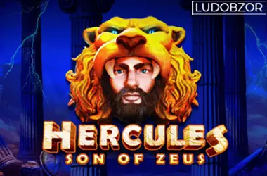 Hercules Son of Zeus