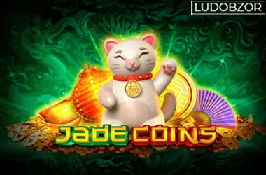 Jade Coins
