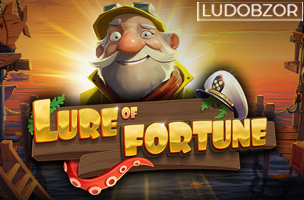 Lure of Fortune