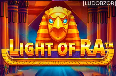Light of Ra