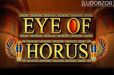 Eye of Horus