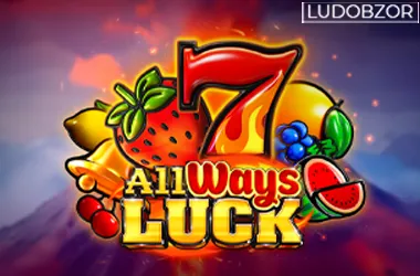 All Ways Luck