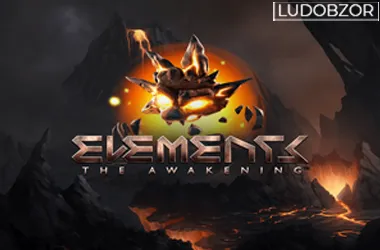 Elements: The Awakening