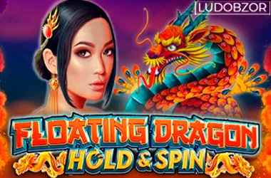 Floating Dragon Hold and Spin