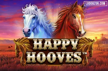 Happy Hooves