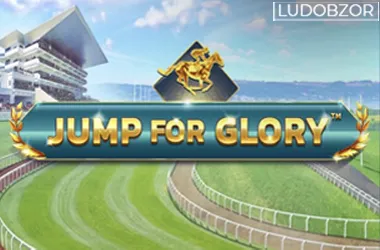 Jump for Glory
