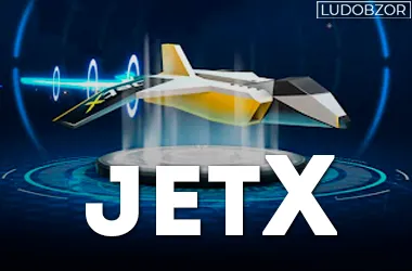 JetX