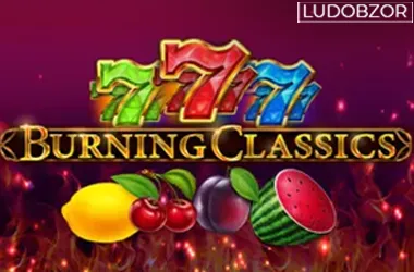 Burning Classics