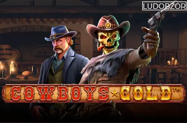 Cowboys Gold