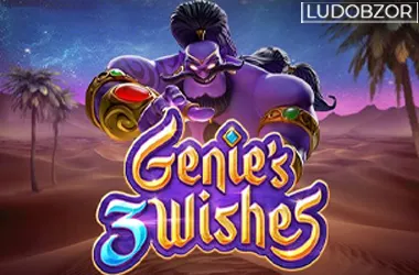 Genie’s 3 Wishes