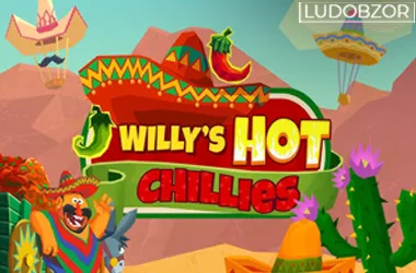 Willys Hot Chillies
