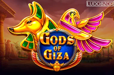 Gods of Giza