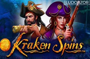 Kraken Spins