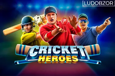 Cricket Heroes