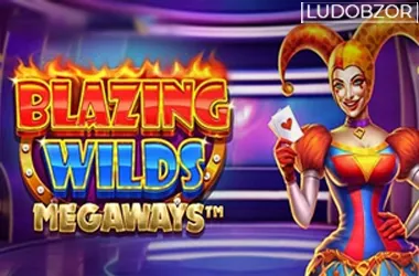 Blazing Wilds Megaways