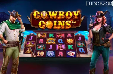 Cowboy Coins