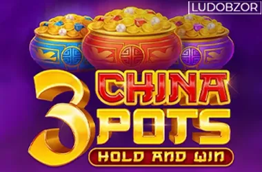 3 China Pots