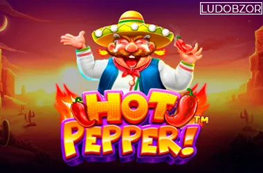 Hot Pepper