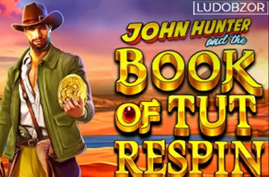 John Hunter and the book of Tut