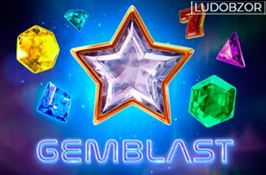 Gemblast