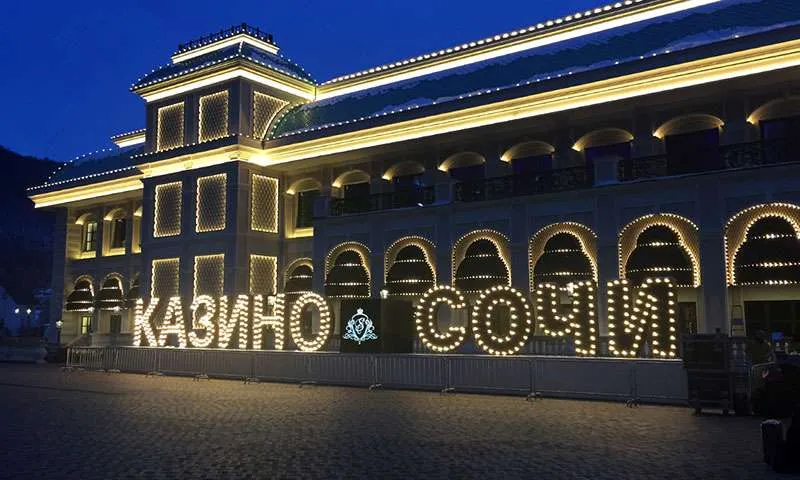 Красная поляна ждет туристов, даже не имеющих действующую визу