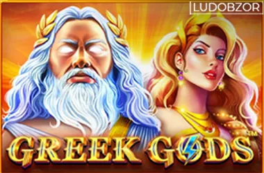 Greek Gods