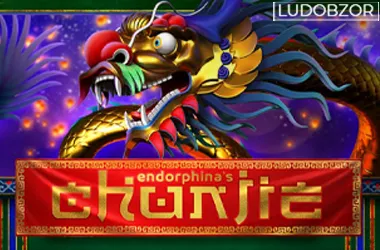 Chunjie