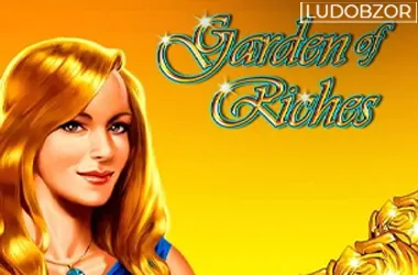 Garden Of Riches