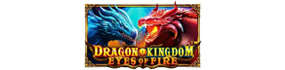 Dragon Kingdom — Eyes of Fire