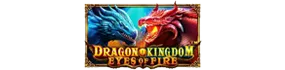 Dragon Kingdom — Eyes of Fire