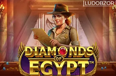 Diamonds Of Egypt
