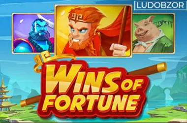 Wins of Fortune