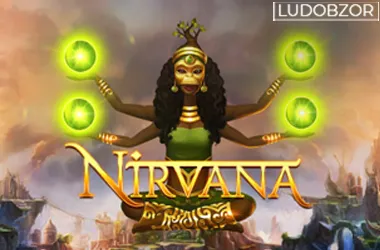 Nirvana