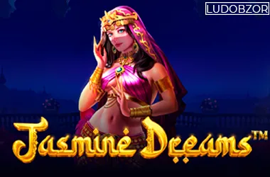 Jasmine Dreams