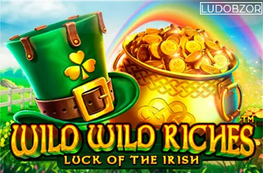 Wild Wild Riches Megaways