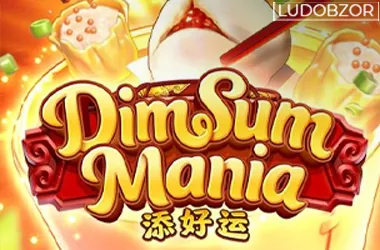Dim Sum Mania