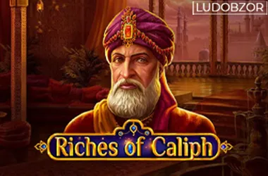 Riches of Caliph